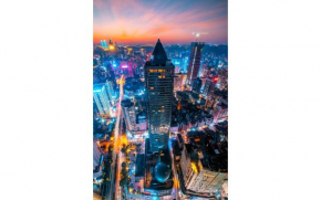 Отель Kempinski Hotel Guiyang  Гуйян
